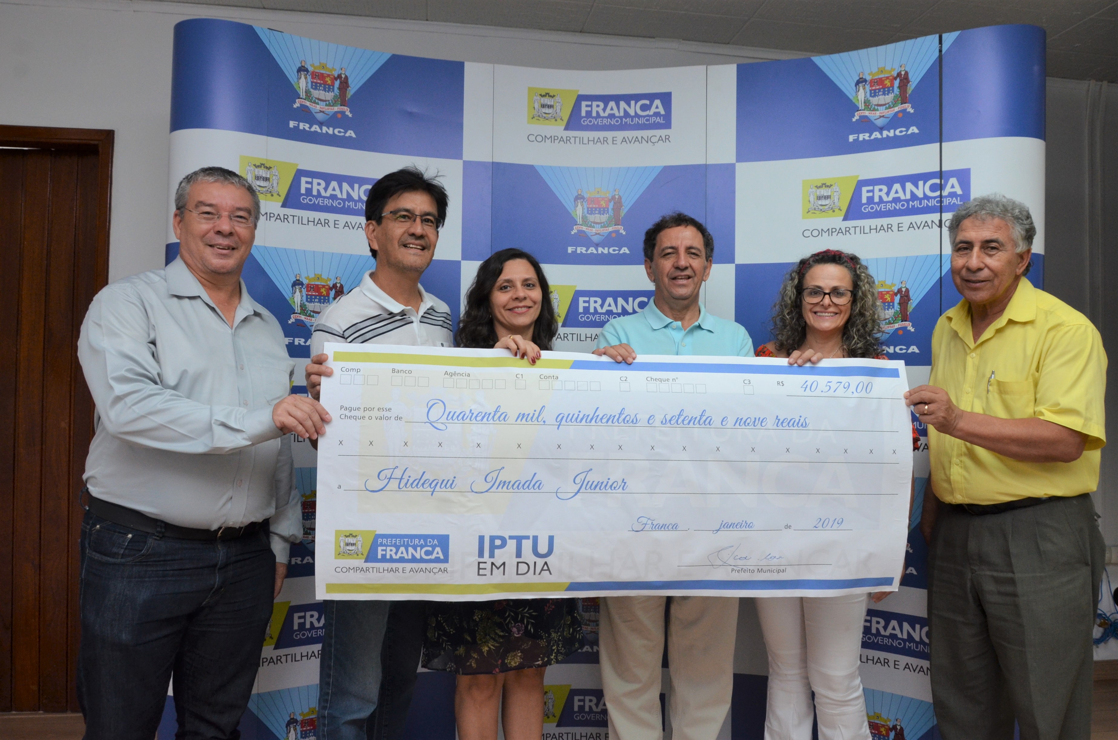 premioiptu03